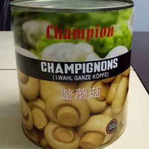 Champion mushroom 280 gm